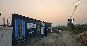 Construction 4